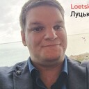  -,   Sander, 33 ,   ,   , c 