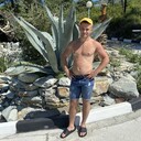 ���������� ������, ���� ������� ����, 29 ���, ������������ ��� ������, ����� � ���������, c�������� ���������, ���������