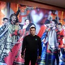 ���������� ������, ���� ������� �����, 31 ���, ������������ ��� ������, ����� � ���������, c�������� ���������, ���������