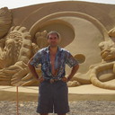 ���������� ���������, ���� ������� �����, 44 ����, ������������ ��� ������, ����� � ���������, c�������� ���������