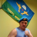 ���������� ������, ���� ������� ��������, 57 ���, ������������ ��� ������, ����� � ���������, c�������� ���������