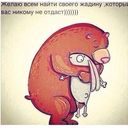 ���������� ������, ���� ������� �������, 29 ���, ������������ ��� ����� � ���������, c�������� ���������