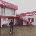 ���������� �����, ���� ������� ������, 27 ���, ������������ ��� ����� � ���������, c�������� ���������