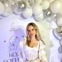 ���������� �����-���������, ���� ������� �������, 41 ���, ������������ ��� ����� � ���������, c�������� ���������