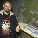 ���������� ��������, ���� ������� �������, 39 ���, ������������ ��� ������, ����� � ���������, c�������� ���������, ���������