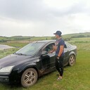 ���������� ����������, ���� ������� Nerik, 32 ����, ������������ ��� ������, ����� � ���������, c�������� ���������, ���������