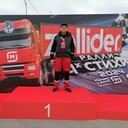 ���������� �����������, ���� ������� �������, 45 ���, ������������ ��� ����� � ���������, c�������� ���������, ���������