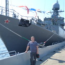 ���������� ������� ��������, ���� ������� �����, 44 ����, ������������ ��� ������, ����� � ���������, c�������� ���������