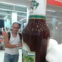 ���������� ������, ���� ������� �����, 44 ����, ������������ ��� ������, ����� � ���������