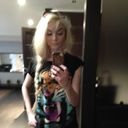 ���������� ������, ���� ������� ���, 29 ���, ������������ ��� ������, ����� � ���������, c�������� ���������