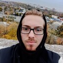 ���������� �����, ���� ����� �����, 20 ���, ������������ ��� ���������