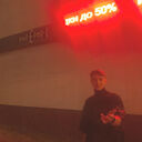 ���������� ������, ���� ����� ����, 21 ���, ������������ ��� ������, ����� � ���������