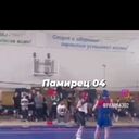 ���������� ���, ���� ����� Furcat, 21 ���, ������������ ��� ������, ����� � ���������