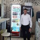 ���������� ������������, ���� ������� ������, 41 ���, ������������ ��� ������, c�������� ���������