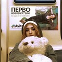 ���������� ������, ���� ������� ��������, 23 ����, ������������ ��� ������, ����� � ���������