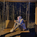 ���������� ������, ���� ������� �����, 28 ���, ������������ ��� ������, ����� � ���������