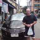 ���������� ������, ���� ������� �������, 38 ���, ������������ ��� ������, ����� � ���������, c�������� ���������