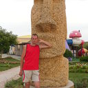 ,   , 44 ,  