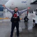 ���������� �����, ���� ������� ����, 39 ���, ������������ ��� ����� � ���������, c�������� ���������