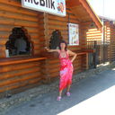 ���������� �����-���������, ���� ������� ���, 53 ����, ������������ ��� ������, ����� � ���������, c�������� ���������