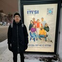 ���������� ���, ���� ������� �������, 44 ����, ������������ ��� ������, ����� � ���������