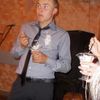  ,   Roman, 33 ,   