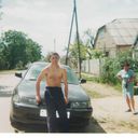 ���������� ���������, ���� ������� ����, 36 ���, ������������ ��� ������