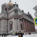 ���������� ������-��-����, ���� ������� �����, 48 ���, ������������ ��� c�������� ���������