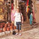  Algiers,   Jojo, 50 ,   ,   , c , 