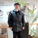  Essen,   , 77 ,     , c 