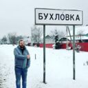 ���������� �������������-����������, ���� ������� �������, 38 ���, ������������ ��� ����� � ���������, c�������� ���������