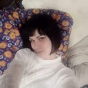 ���������� ���������, ���� ������� �����, 32 ����, ������������ ��� ���������