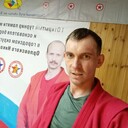  ,   , 32 ,   ,   , c , 