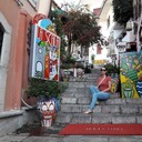 ���������� �������, ���� ������� ����, 44 ����, ������������ ��� ����� � ���������, c�������� ���������