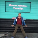 ���������� �����, ���� ������� ������, 48 ���, ������������ ��� ����� � ���������, c�������� ���������