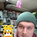  ,   Petru, 31 ,   ,   
