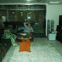 ���������� ������, ���� ������� �����, 37 ���, ������������ 