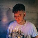 ���������� ������, ���� ������� ������, 26 ���, ������������ ��� ������, ����� � ���������