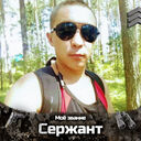  ,   Andrey, 34 ,   ,   , c 