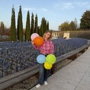 ���������� ������, ���� ������� ���, 45 ���, ������������ 