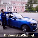 ���������� �������, ���� ������� ������, 48 ���, ������������ ��� ������, ����� � ���������