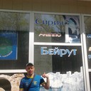 ���������� ������, ���� ������� Shubin, 45 ���, ������������ ��� ������, ����� � ���������, c�������� ���������