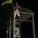 ���������� ���������, ���� ������� �������, 34 ����, ������������ ��� ������