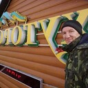 ���������� ����������, ���� ������� Demjah, 45 ���, ������������ ��� ����� � ���������, c�������� ���������