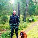 ���������� �����, ���� ������� ��������, 27 ���, ������������ ��� ������, ����� � ���������, c�������� ���������