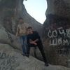  ,   OBI, 35 ,   ,   , c , 