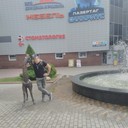 ���������� �����, ���� ������� �������, 42 ����, ������������ 