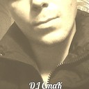 ���������� ��������������, ���� ������� ������, 33 ����, ������������ ��� ����� � ���������, c�������� ���������