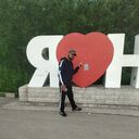  ,    , 29 ,   ,   , c , 