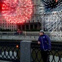 ���������� ������, ���� ������� ����, 28 ���, ������������ ��� c�������� ���������